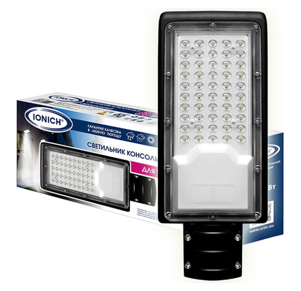 Светильник консольный ILED-ДКУ-200-230-6500-L-IP65