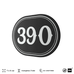 Номерок на дверь квартиры 390, для кабинета, офиса, шильдик 9 х 7 см, черный, Айдентика Технолоджи