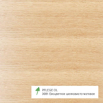 ОСМО 3081 цвет Бесцветное шелковисто-матовое