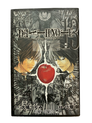 Death Note на японском. Том 13
