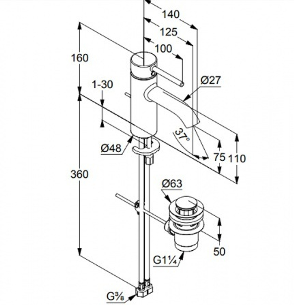 Смеситель для раковины Kludi Bozz с донным клапаном, хром (382700576)