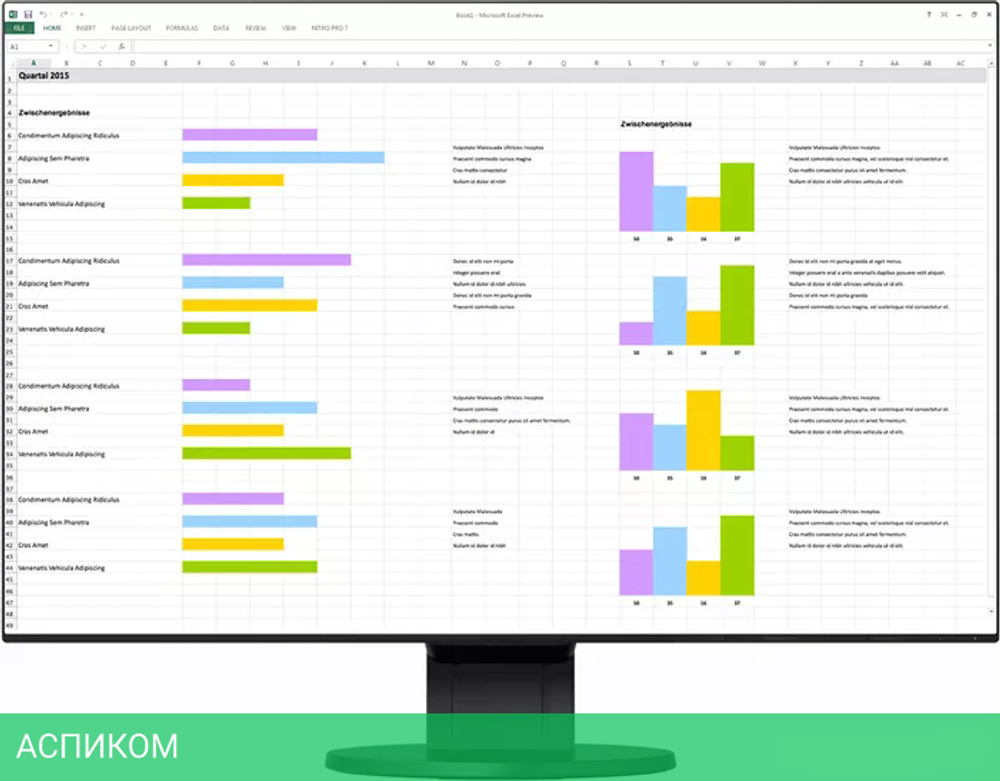 Монитор EIZO FlexScan EV2456-BK