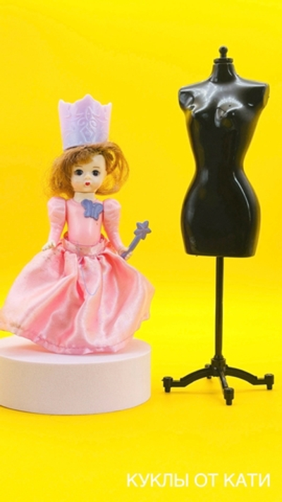 Коллекционная кукла Madame Alexander McDonalds 032577