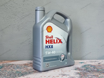 Масло моторное SHELL HX8 5W40