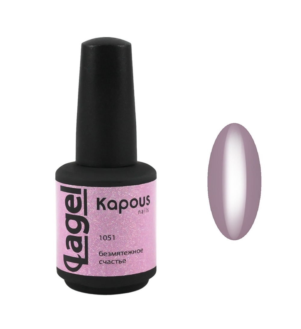 Гель-лак 1051 Безмятежное счастье LAGEL, Kapous, 15 мл