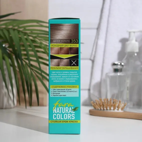 Краска для волос Fara Natural Colors, тон 353, белое золото, 160 г