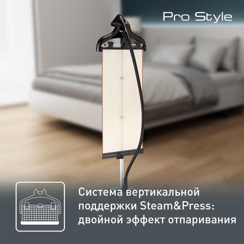 Отпариватель Tefal Pro Style IT3440E0