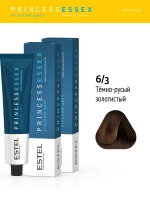 Крем-краска ESTEL PRINCESS ESSEX 6/3 Тёмно-русый золотистый (Кленовый) 60 мл
