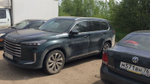 EXEED VX 2.0T AT AWD President (6 мест)