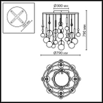 5457/21C ODL_EX Люстра потолочная 20*G9*5W + LED 20W 2500K MODERN