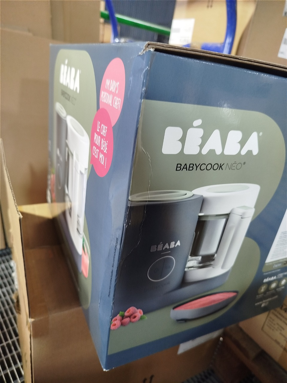Уцененный товар: блендер-пароварка для детского питания 5 в 1 BEABA Babycook Neo серый