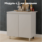Кухня Севилья 220 см со столешницей (7 модулей) / белый ЛДСП, массив дуба
