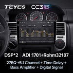 Teyes CC3 2K 10,2"для Nissan X-Trail 2000-2007