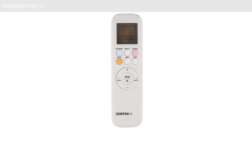 Сплит-система Centek BDC Inverter CT-65BDC24