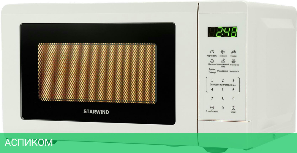 Микроволновая печь StarWind SMW4120 белый
