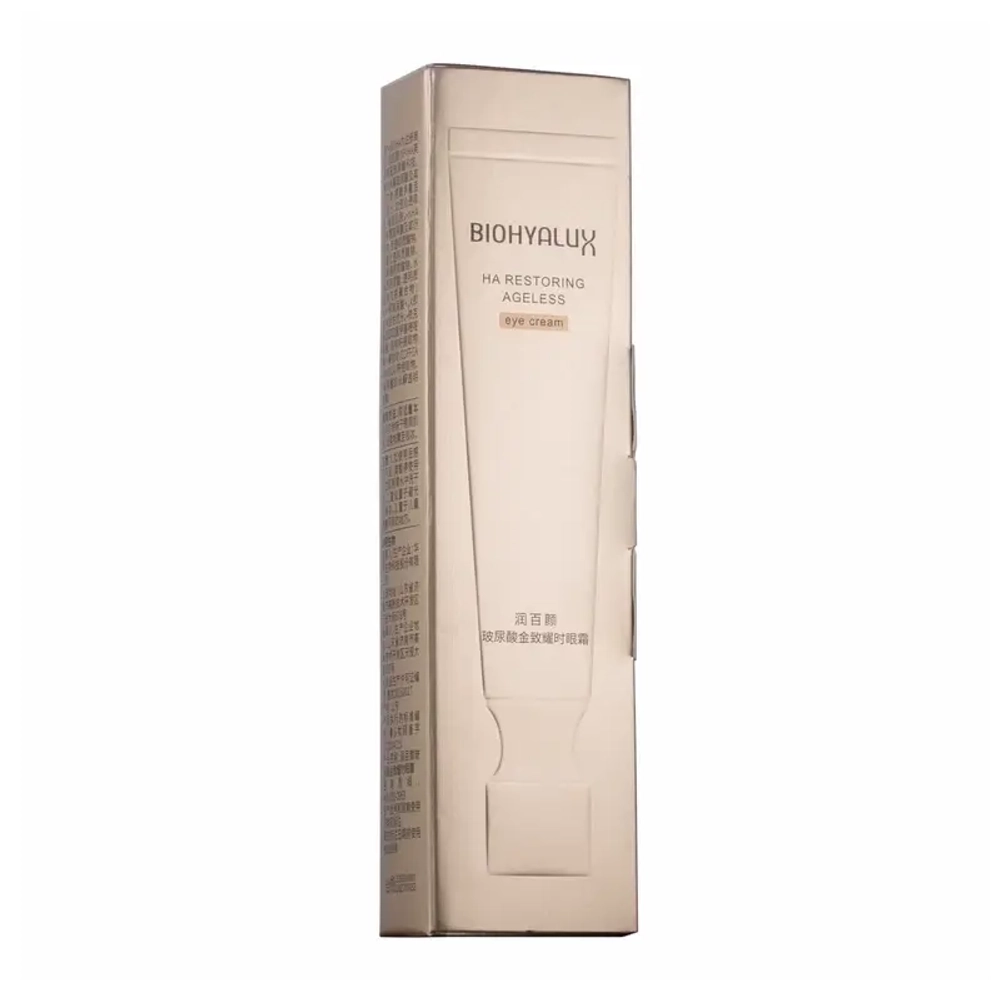 HA Restoring Ageless Eye Cream BioHyalux
