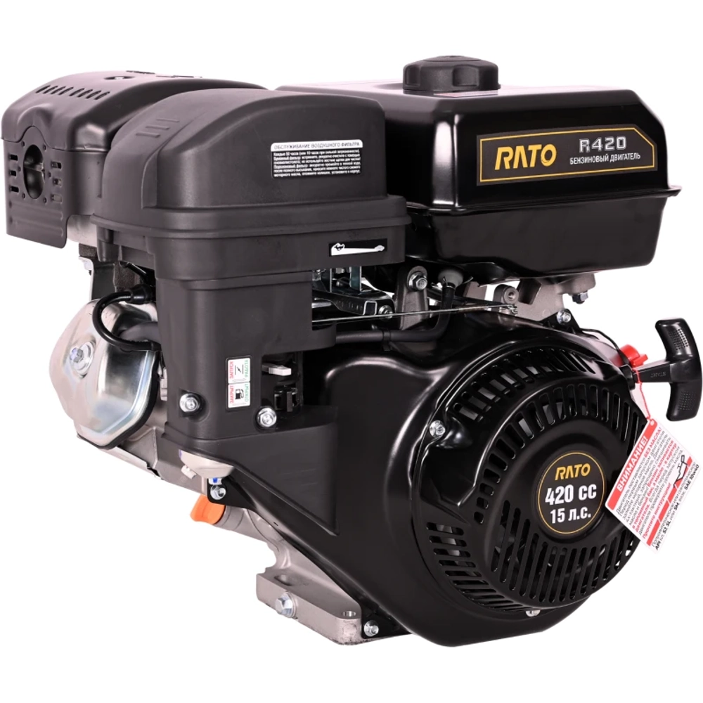 RATO R420 D25,0 RE 5A бензиновый двигатель с горизонтальным валом 15206