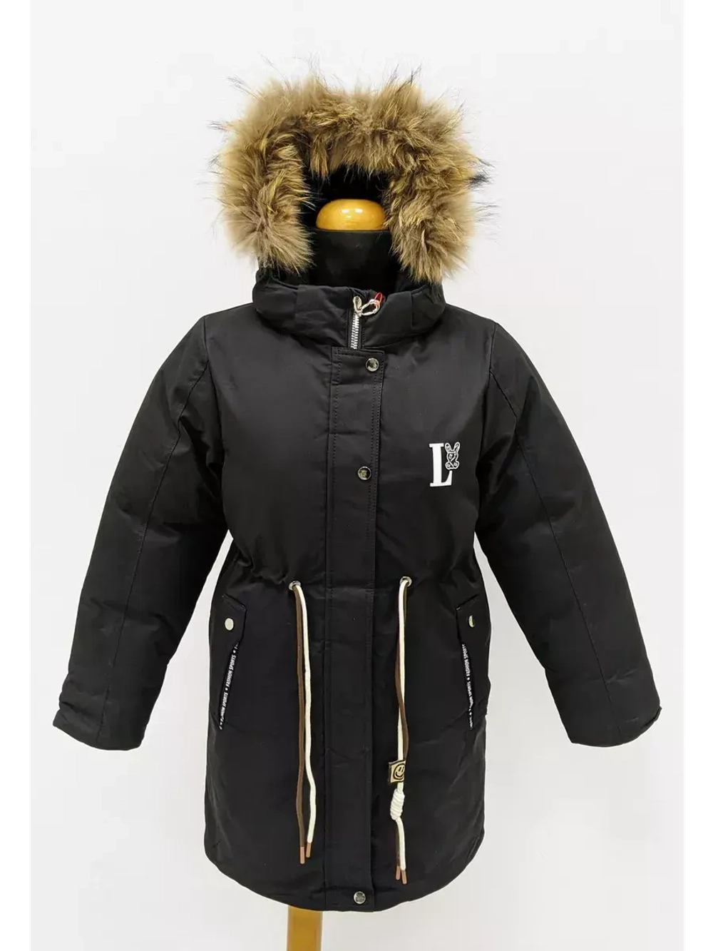 Куртка Зимняя Детская для девочки.