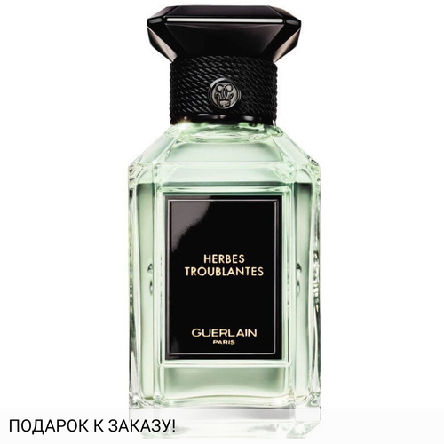 Guerlain Herbes Troublantes