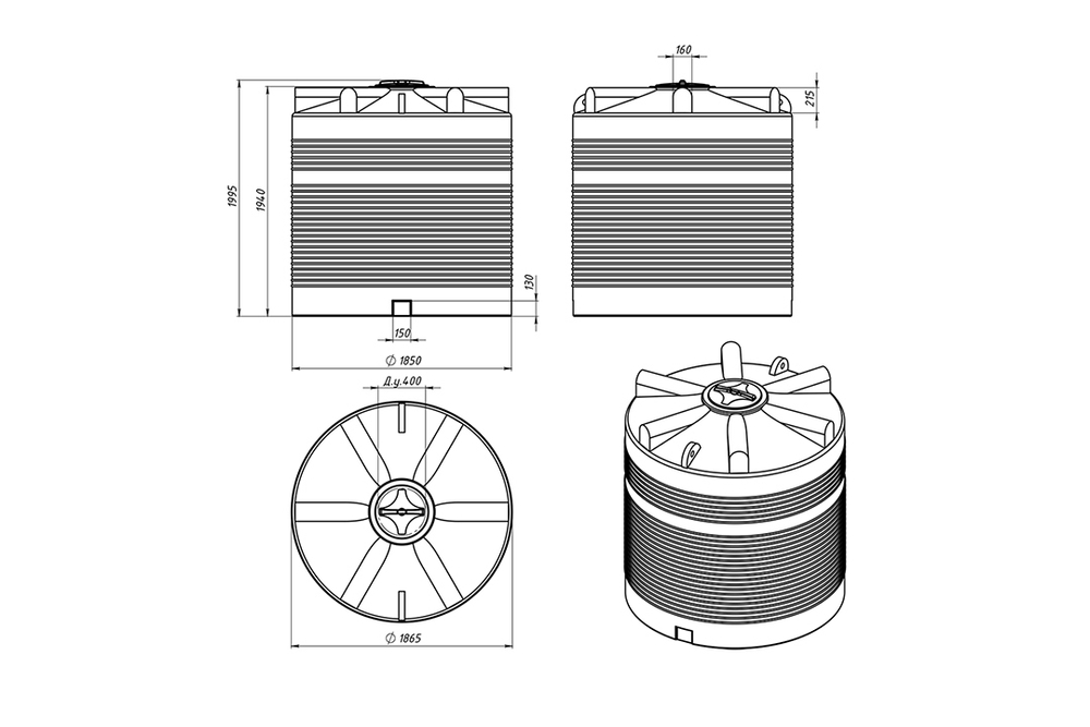 Ёмкость пластиковая пищевая ЭкоПром ЭВГ с откидной крышкой красный 5000 л. вертикальная с откидной крышкой синий (189x189x207см;синий) - арт.555428