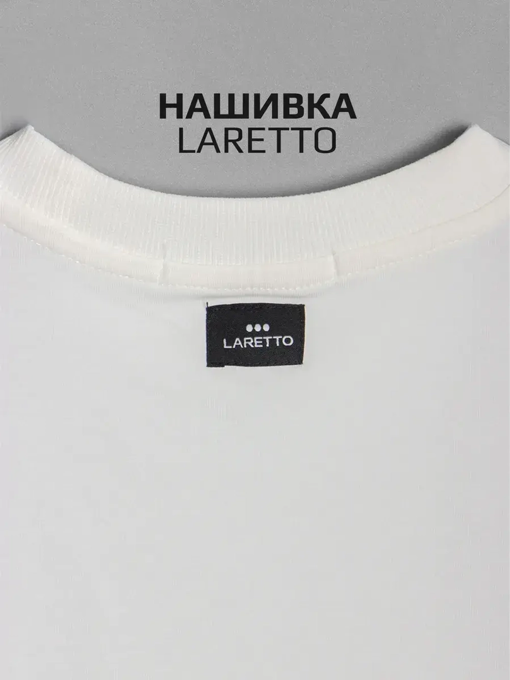 Спортивный костюм для девочки в школу