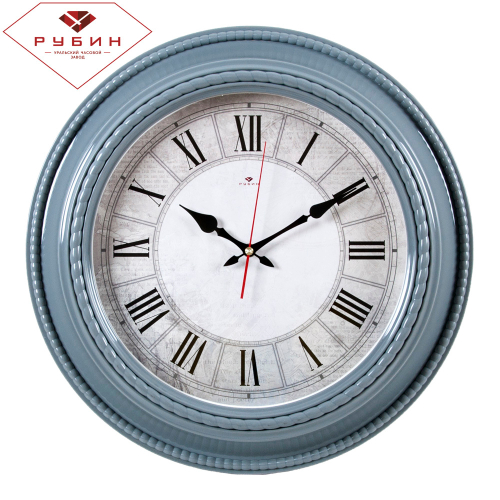Часы настенные 5232-107 круг d=45,5см, корпус серый "Классика римская" "Рубин"
