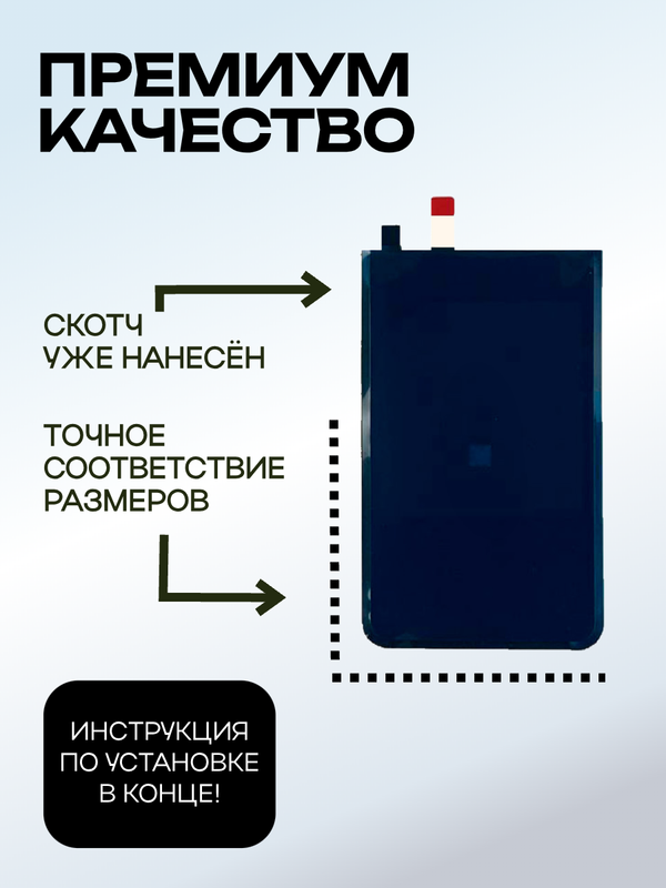 Задняя крышка для Google Pixel 8 серая (Hazel)