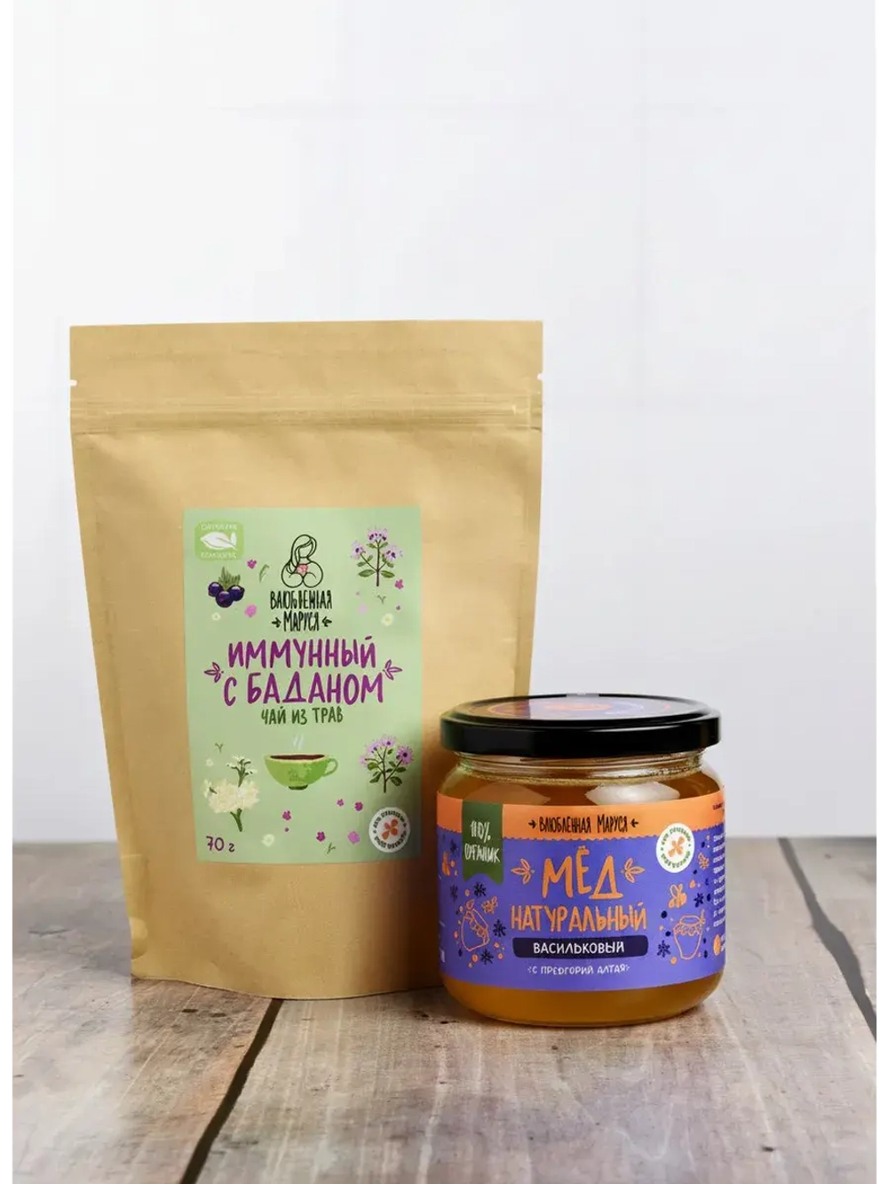 Набор иммунного чая с баданом и мёдом №4