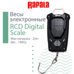 Весы электронные RCD Magnum, max нагрузка 50 кг