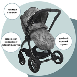 Прогулочная коляска Egg Camo Grey & Anodised Chassis