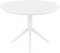 Пластиковый стол Sky Ø105 см, белый
