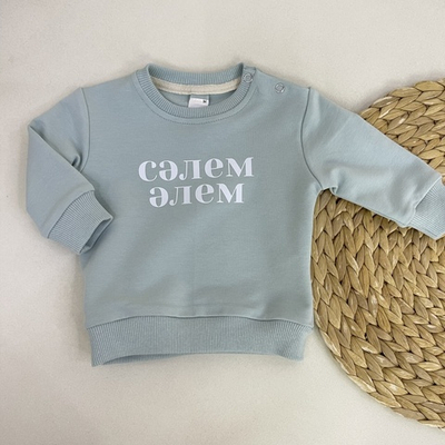 Свитшот Salem Alem