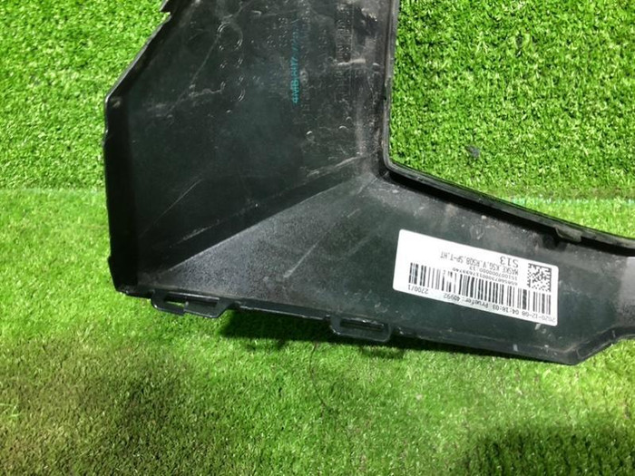 Накладка решетки радиатора Audi RS Q8 (2020-н.в.)