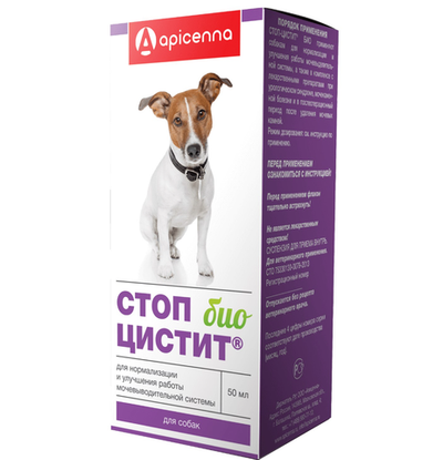 Стоп-Цистит БИО сусп. проф. МКБ д/собак, 50мл