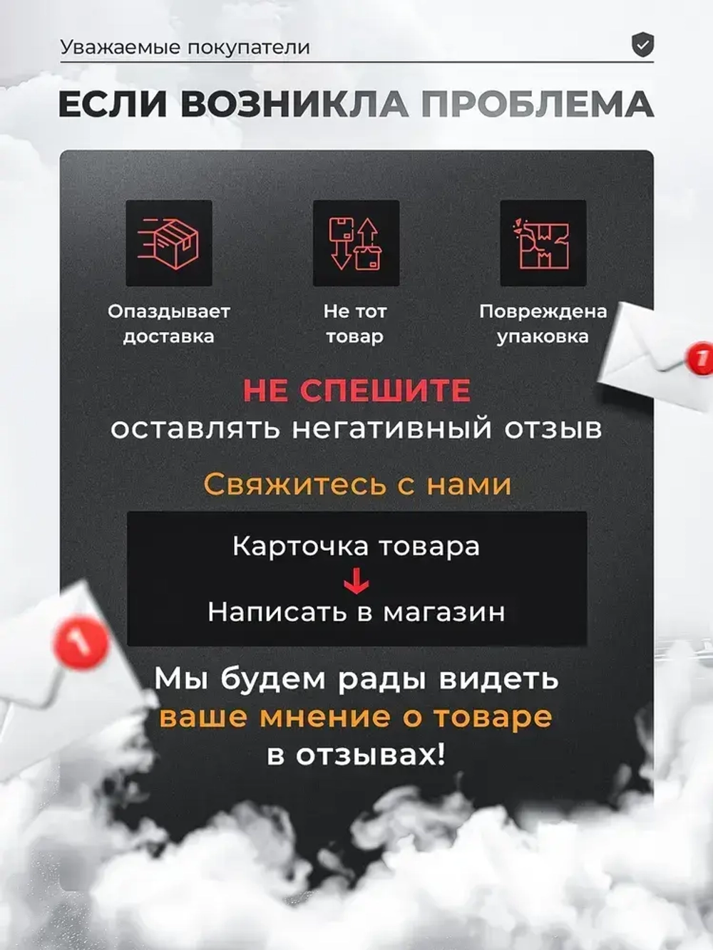 Эндоскоп с подсветкой, гибкий, диаметр 5.5 мм, длина кабеля 2 м