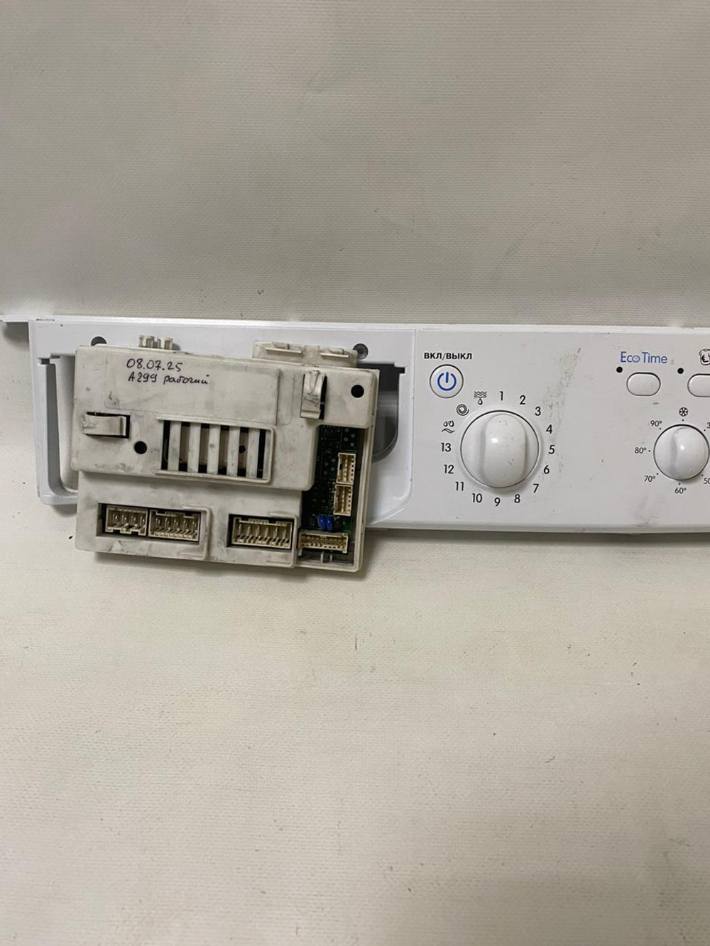 211.2 Силовой модуль+панель индикации стиральной машины Indesit IWSB5093 б/у