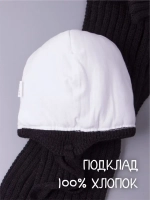 Шапка детская зимняя с помпоном и шарф