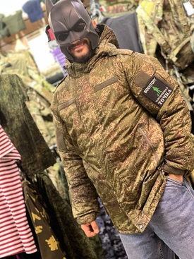 Бушлаты по старым ценам!