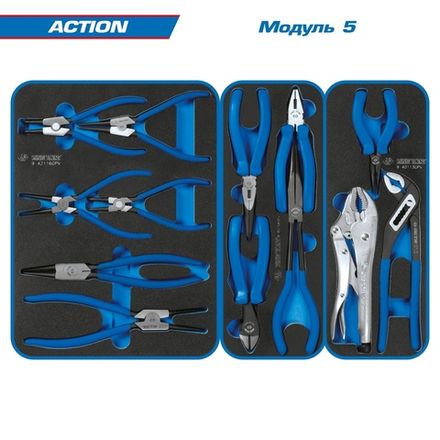 Цена на KING TONY (9G38-327MRVB) Набор инструментов "ACTION" в синей тележке, 327 предметов