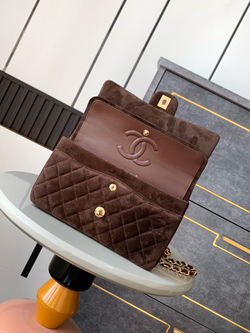 Chanel Bag 25 cm