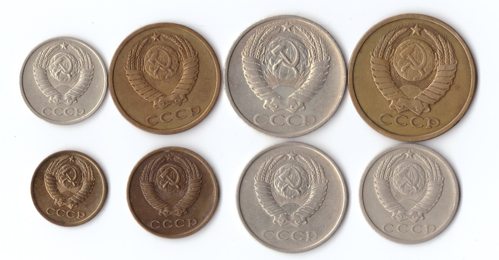 Набор монет 8 шт. 1,2,3,5,10,15,20,50 копеек 1978 г. Коллекционный XF