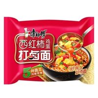 Kangshifu