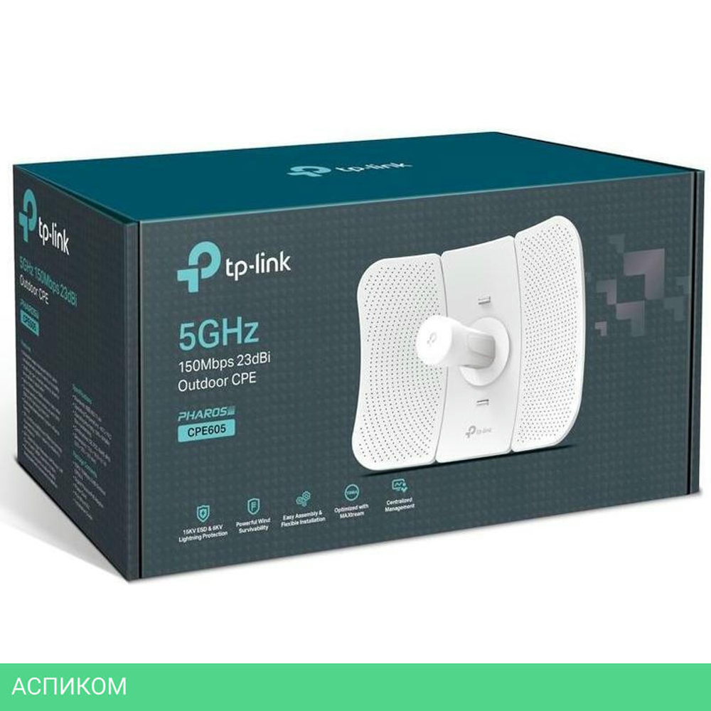 Точка доступа TP-Link CPE605