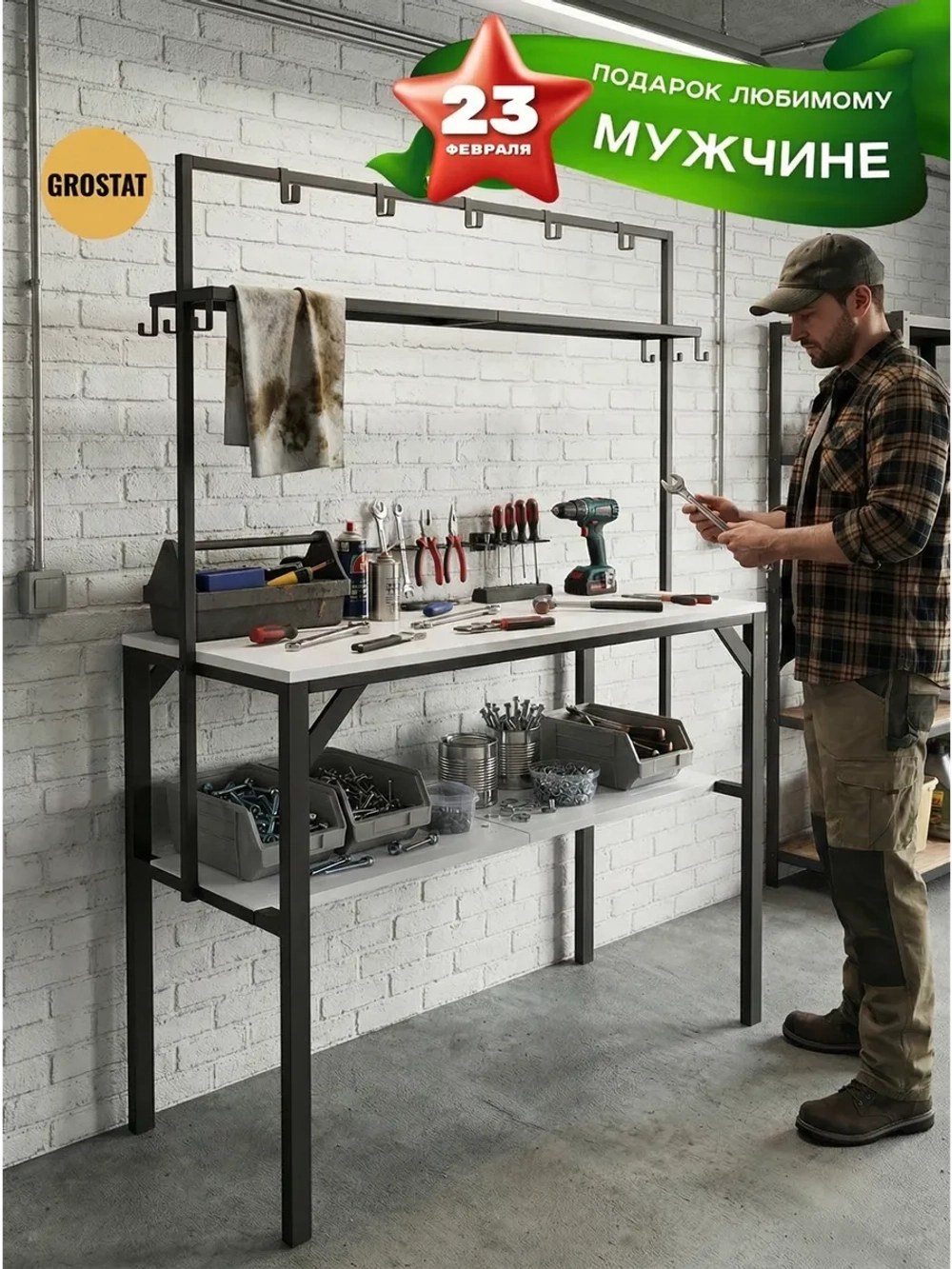 Стол мини кухня Chef