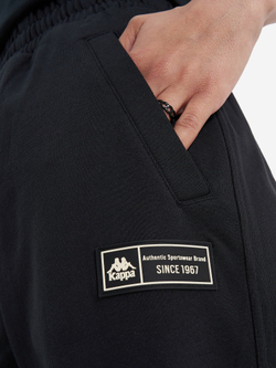 Брюки спортивные женские KAPPA