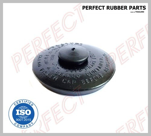 Крышка тормозного бачка PERFECT (Кратность 1 шт) TO49RNS
