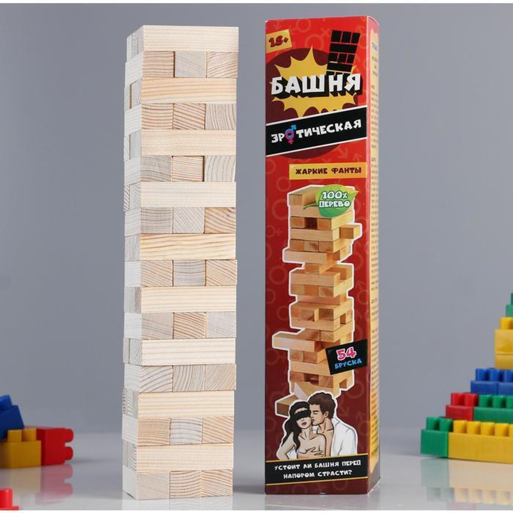 Падающая башня Эротическая (Цвет: бежевый)