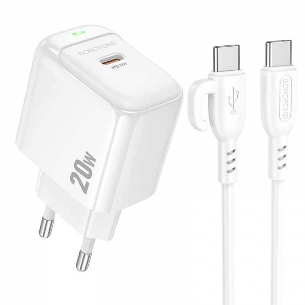 Сетевой адаптер питания BOROFONE BAS43A PD 20W + кабель Type-C - Type-C (белый)