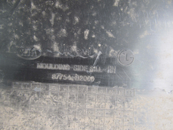 Накладка порога правая Kia Soul 2 (PS) 13-19 Б/У Оригинал 87754b2000