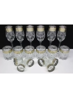 Подарочный набор бокалов